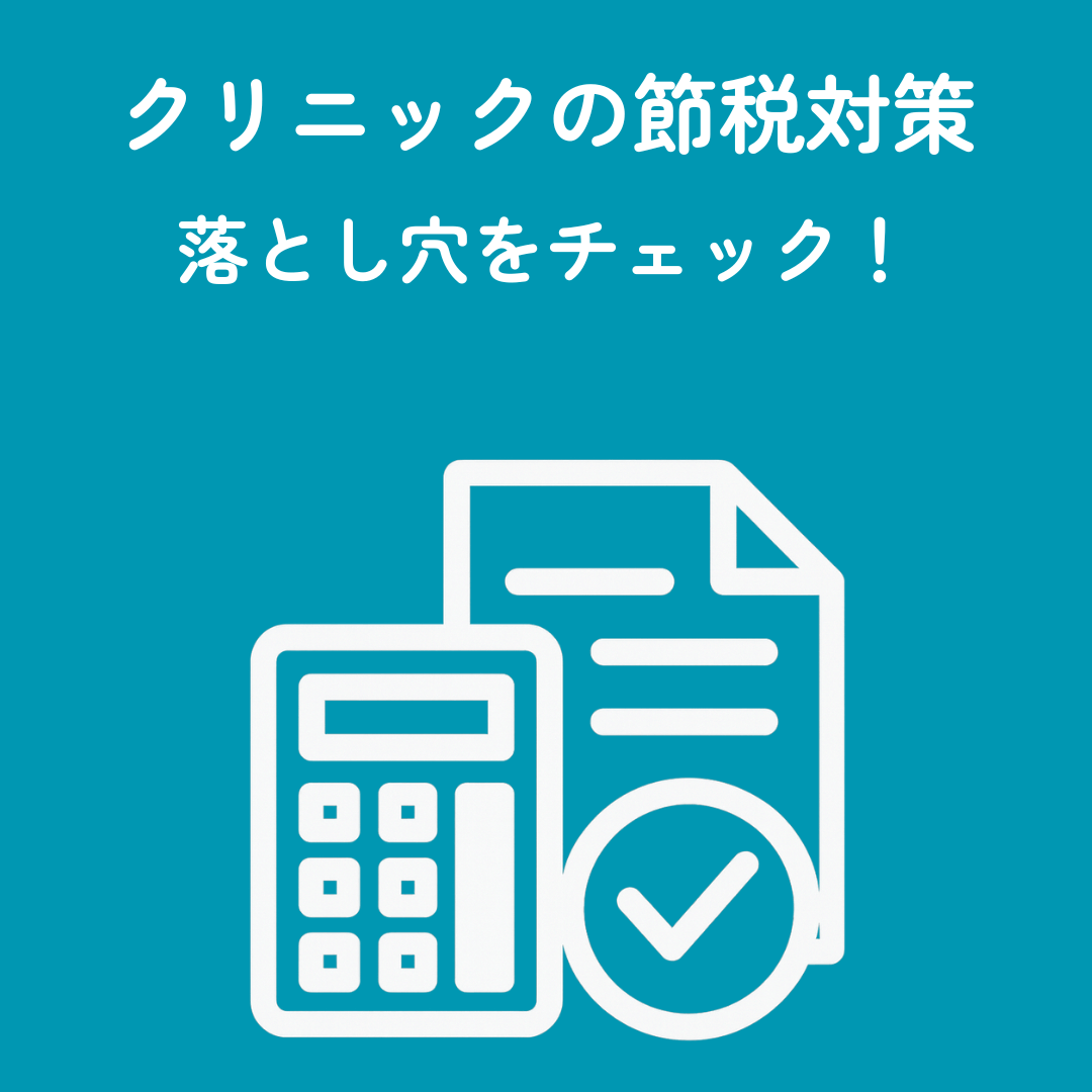 新NISA活用術！株式と債券のキホン